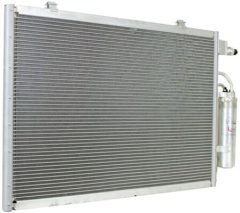 MAHLE AC7000P — Радиатор кондиционера