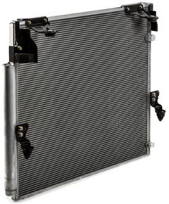 MAHLE AC840000P — Radiator aer condiționat