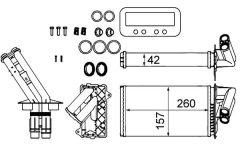 MAHLE AH103000S — Радиатор печки