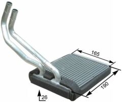 MAHLE AH177000P — Радиатор печки
