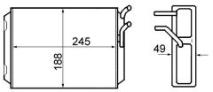 MAHLE AH70000S — Радиатор печки