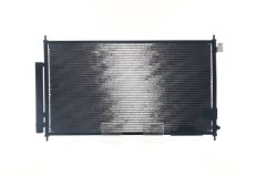 MAHLE AC826000S — Radiator aer condiționat