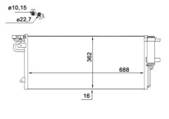 MAHLE AC103000S — Радиатор кондиционера