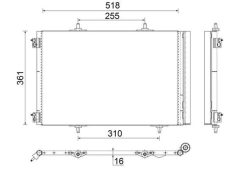 MAHLE AC466000S — Радиатор кондиционера