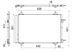 MAHLE AC554000S — Радиатор кондиционера