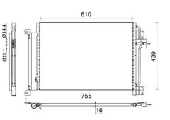 MAHLE AC670000S — Радиатор кондиционера