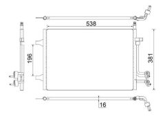 MAHLE AC692000S — Радиатор кондиционера