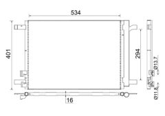 MAHLE AC772000S — Радиатор кондиционера