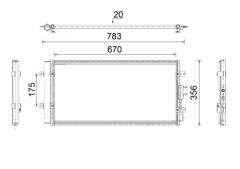 MAHLE AC921000P — Radiator aer condiționat