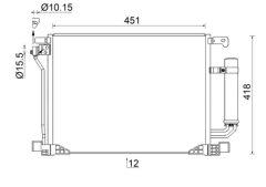 MAHLE AC953000S — Radiator aer condiționat