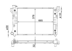 MAHLE CR1579000S — Radiator răcire motor