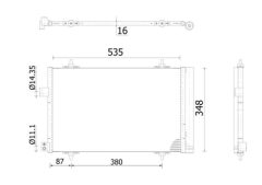 MAHLE AC938000S — Радиатор кондиционера