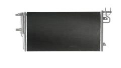 MAHLE AC103000P — Радиатор кондиционера