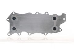 MAHLE CLC131000S — Radiator ulei motor