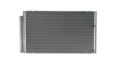 MAHLE AC813000P — Радиатор кондиционера