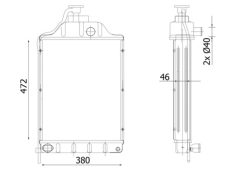 MAHLE CR2304000P — Радиатор охлаждения