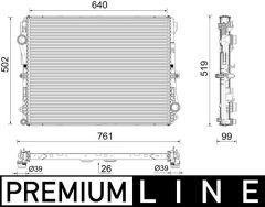 MAHLE CR2604000P — Радиатор охлаждения