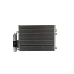 MAHLE AC124000P — Радиатор кондиционера