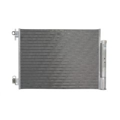 MAHLE AC758000P — Радиатор кондиционера