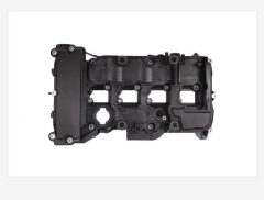 MAHLE ZH524 — Capac culbutori