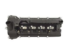 MAHLE ZH527 — Capac culbutori