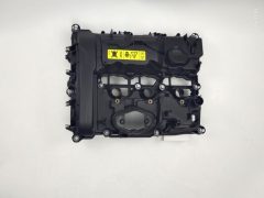 MAHLE ZH533 — Capac culbutori