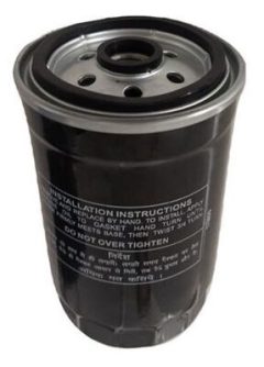 MAHLE KC640 — Filtru combustibil