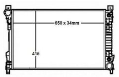 MAHLE CR1680000P — Радиатор охлаждения