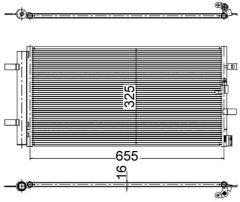 MAHLE AC2000S — Радиатор кондиционера