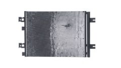 MAHLE AC858000S — Радиатор кондиционера