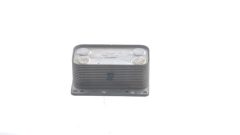 MAHLE CLC371000S — Масляный радиатор
