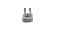 MAHLE CLC269000S — Radiator ulei motor