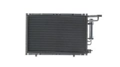 MAHLE AC7000S — Радиатор кондиционера