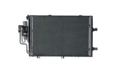 MAHLE AC335001S — Радиатор кондиционера