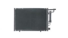 MAHLE AC1074000S — Радиатор кондиционера