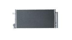 MAHLE AC634000S — Радиатор кондиционера