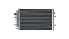 MAHLE AC1021000S — Радиатор кондиционера