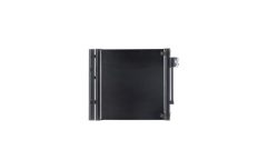 MAHLE AC1148000S — Радиатор кондиционера