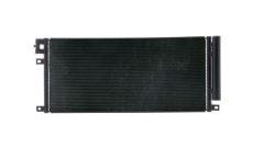 MAHLE AC1019000S — Радиатор кондиционера