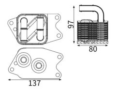 MAHLE CI 354 000S — Интеркулер