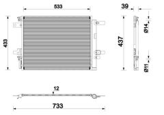 MAHLE AC 1250 000P — Radiator aer condiționat