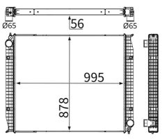 MAHLE CLC 456 000S — Radiator ulei motor