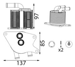 MAHLE CLC429000S — Radiator ulei cutie de viteze automată