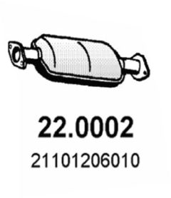 ASSO 22.0002 — Катализатор