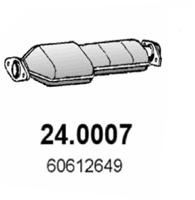 ASSO 24.0007 — Катализатор