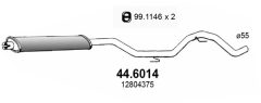 ASSO 44.6014 — Средний глушитель