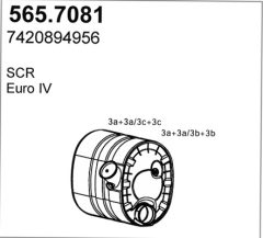 ASSO 565.7081 — Глушитель средний и задний