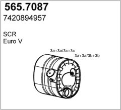 ASSO 565.7087 — Глушитель средний и задний