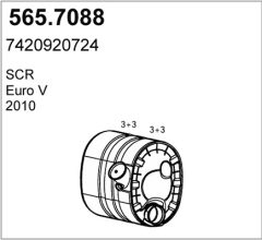 ASSO 565.7088 — Глушитель средний и задний