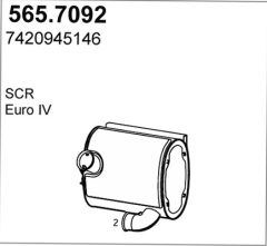 ASSO 565.7092 — Глушитель средний и задний